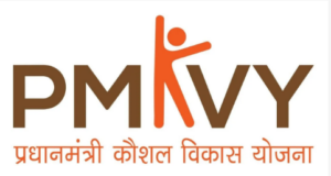 pmkvy