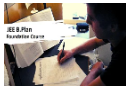 j b plan smalll