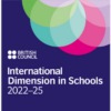 international dimensional school logo international dimensional school logo