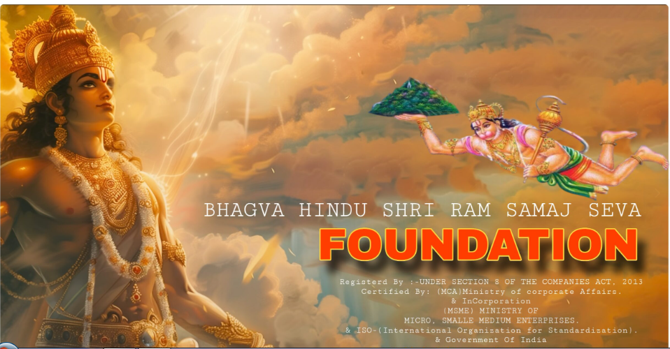 bhagava
