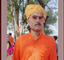 dipesh