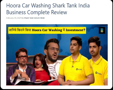 hoora car washing